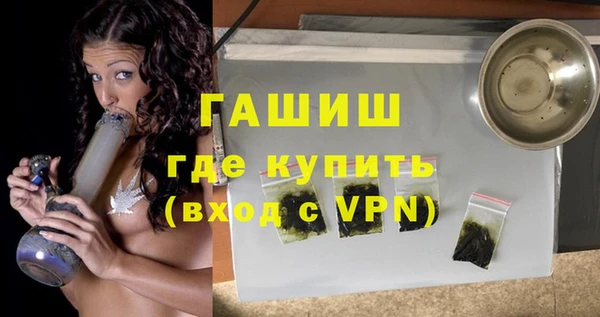 каннабис Баксан