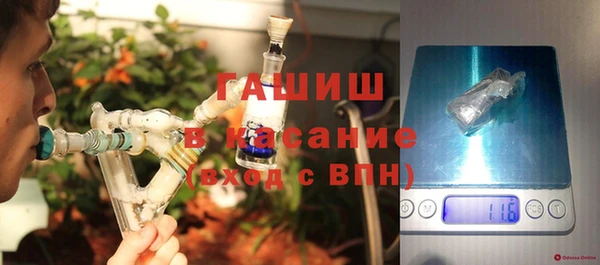 каннабис Баксан