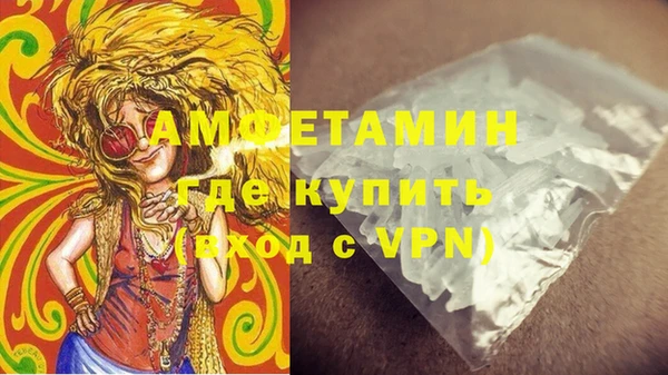 марки nbome Балабаново