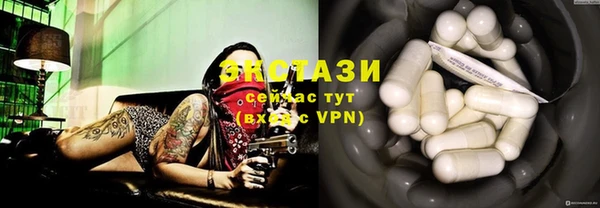 марки nbome Балабаново