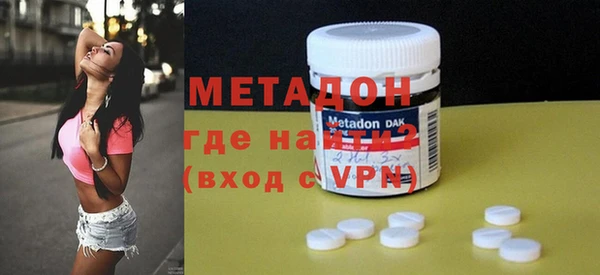 каннабис Баксан