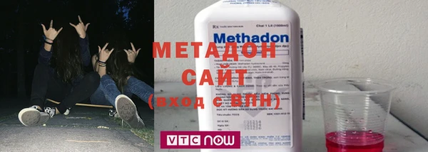 марки nbome Балабаново