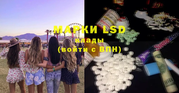 каннабис Баксан