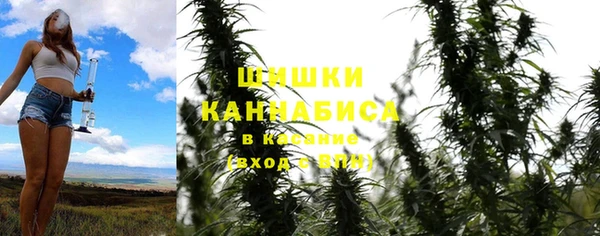 марки nbome Балабаново