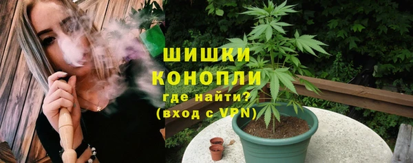 каннабис Баксан
