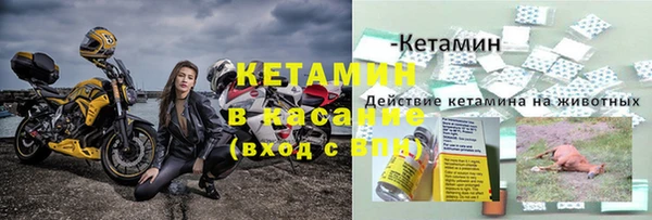 каннабис Баксан