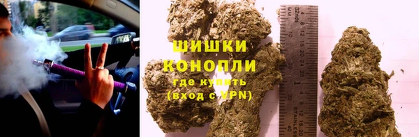 марки nbome Балабаново
