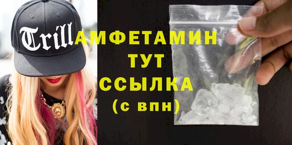 каннабис Баксан
