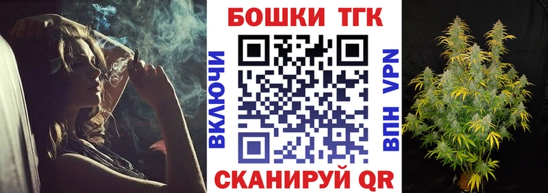 Каннабис MAZAR  Краснообск 